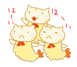 TEMPURA CAT! Kawaii! sticker #8979464