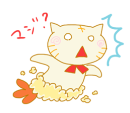 TEMPURA CAT! Kawaii! sticker #8979465