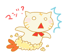 TEMPURA CAT! Kawaii! sticker #8979465