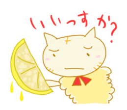 TEMPURA CAT! Kawaii! sticker #8979468