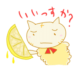 TEMPURA CAT! Kawaii! sticker #8979468