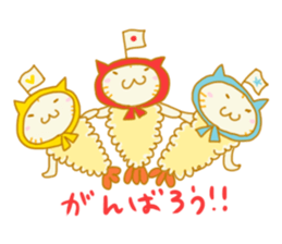 TEMPURA CAT! Kawaii! sticker #8979470