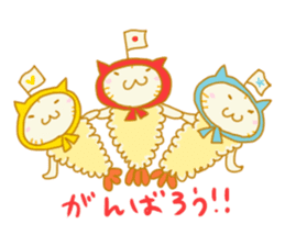 TEMPURA CAT! Kawaii! sticker #8979470