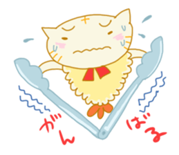 TEMPURA CAT! Kawaii! sticker #8979471