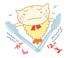 TEMPURA CAT! Kawaii! sticker #8979471