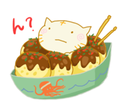 TEMPURA CAT! Kawaii! sticker #8979472