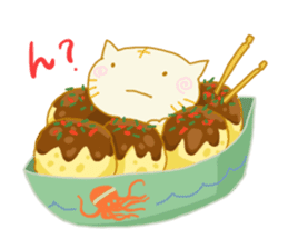 TEMPURA CAT! Kawaii! sticker #8979472
