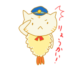 TEMPURA CAT! Kawaii! sticker #8979481