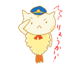 TEMPURA CAT! Kawaii! sticker #8979481