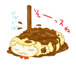 TEMPURA CAT! Kawaii! sticker #8979482