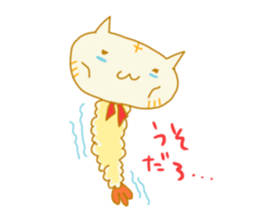 TEMPURA CAT! Kawaii! sticker #8979490