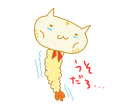 TEMPURA CAT! Kawaii! sticker #8979490