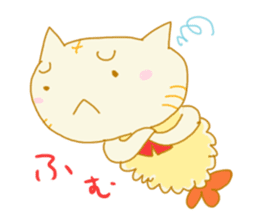 TEMPURA CAT! Kawaii! sticker #8979491