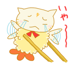 TEMPURA CAT! Kawaii! sticker #8979495