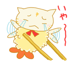 TEMPURA CAT! Kawaii! sticker #8979495