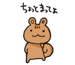 Cute&Kansai dialect. sticker #8979578