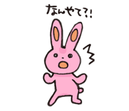 Cute&Kansai dialect. sticker #8979581