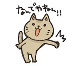 Cute&Kansai dialect. sticker #8979582