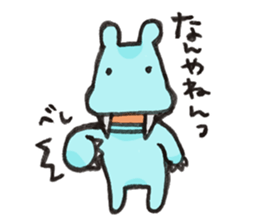 Cute&Kansai dialect. sticker #8979583