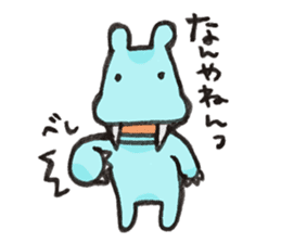 Cute&Kansai dialect. sticker #8979583