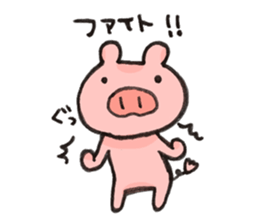 Cute&Kansai dialect. sticker #8979595