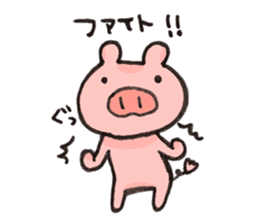 Cute&Kansai dialect. sticker #8979595