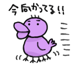 Cute&Kansai dialect. sticker #8979597