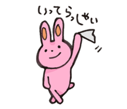 Cute&Kansai dialect. sticker #8979598