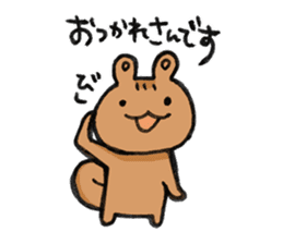 Cute&Kansai dialect. sticker #8979600