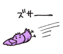 Cute&Kansai dialect. sticker #8979601