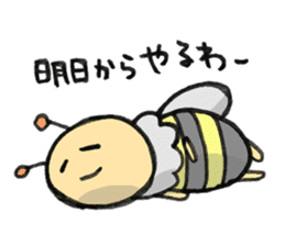 Cute&Kansai dialect. sticker #8979603