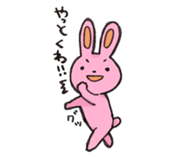 Cute&Kansai dialect. sticker #8979604