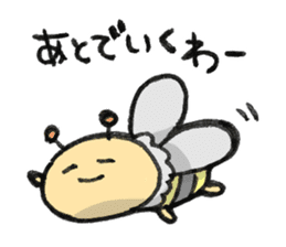 Cute&Kansai dialect. sticker #8979608