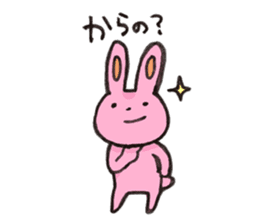Cute&Kansai dialect. sticker #8979609
