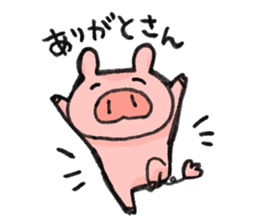 Cute&Kansai dialect. sticker #8979613