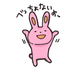 Cute&Kansai dialect. sticker #8979614