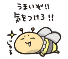 Cute&Kansai dialect. sticker #8979615