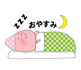 tsubomi-chan sticker #8979778