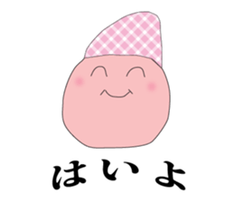 tsubomi-chan sticker #8979780