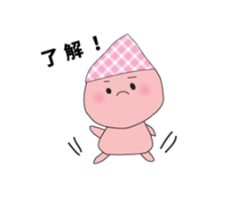 tsubomi-chan sticker #8979782