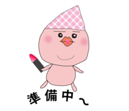 tsubomi-chan sticker #8979784