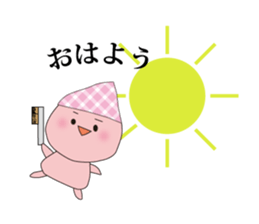 tsubomi-chan sticker #8979787