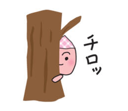 tsubomi-chan sticker #8979789
