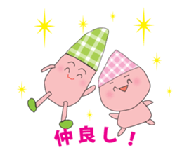 tsubomi-chan sticker #8979792