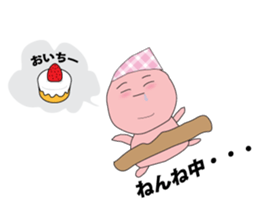 tsubomi-chan sticker #8979793
