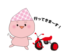 tsubomi-chan sticker #8979794