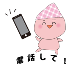 tsubomi-chan sticker #8979796