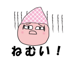 tsubomi-chan sticker #8979799