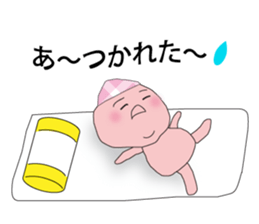 tsubomi-chan sticker #8979802