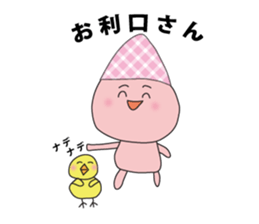 tsubomi-chan sticker #8979804